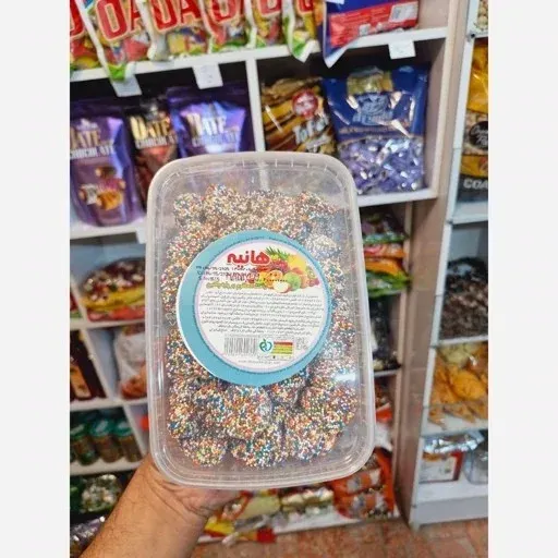 پاستیل اسمارتیزی یک کیلویی خالص