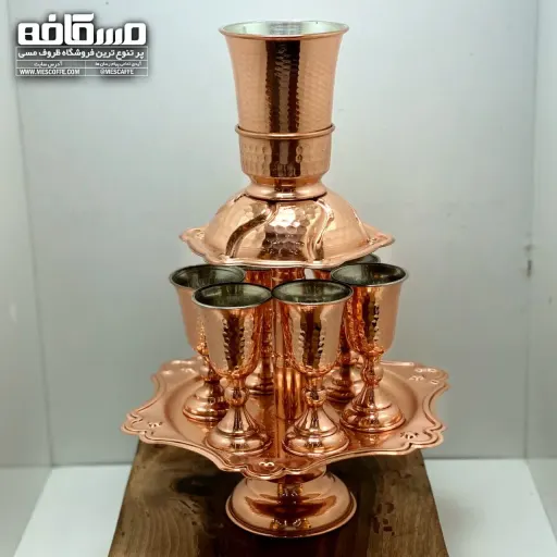 پیک میجر مسی