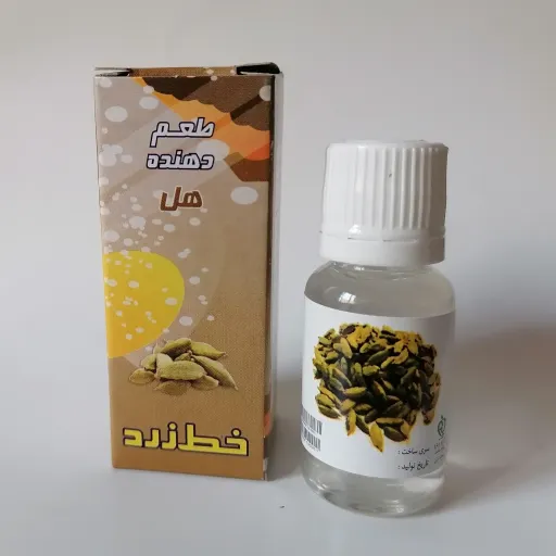 اسانس و طعم دهنده خوراکی طعم هل 50 گرمی برند خط زرد