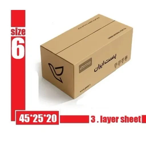 کارتن پستی سایز 6 {کد ۶۳۰}: قیمت 47.500 تومان  (بسته 20 عددی )