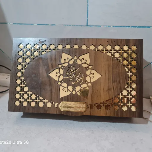 جعبه پرچم ( خالی ) نوشته جعبه حرم امام حسین