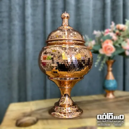 آجیل خوری پایه دار مسی نانو مدل خمره ای