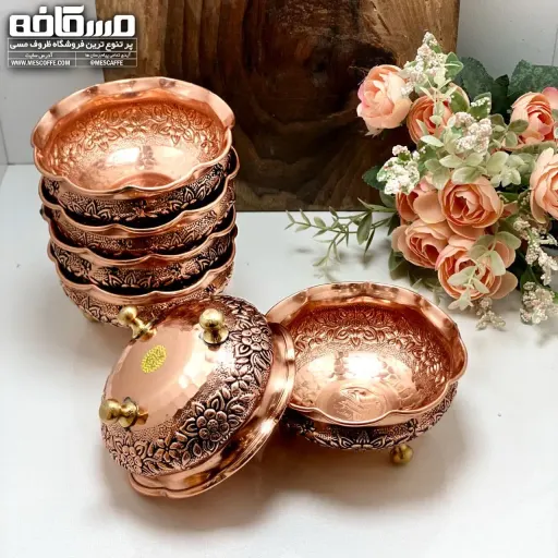 پیاله مسی جدید(مدل گلبرگ/کد 1393) | تعداد 6