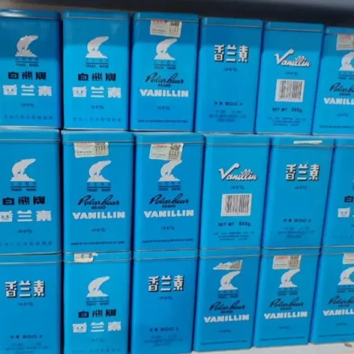 وانیل خرسی قوطی (450 تا 500 گرمی ) اعلاء و معطر
