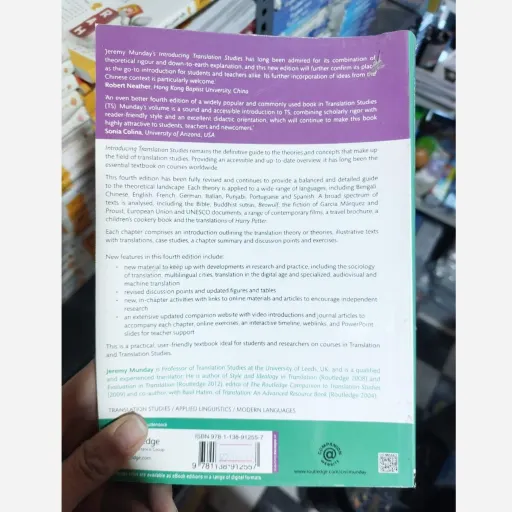 کتاب زبان دانشگاهی introducing translation studies 4th edition کتاب زبان دانشگاهی اینتردیوسینگ ترنسلیشن استادیز