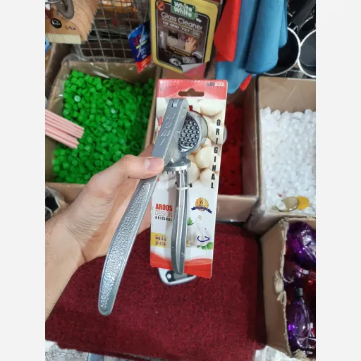 سیر له کن