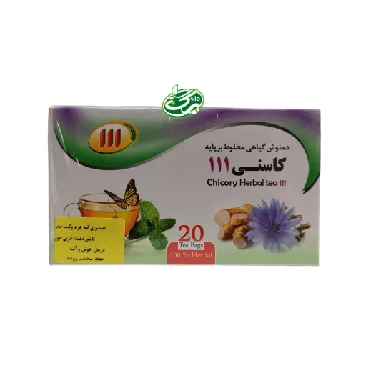 دمنوش مخلوط کاسنی 111