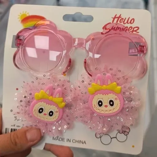 ست عینک و گلسر بچه گانه