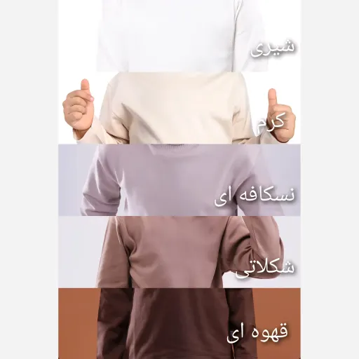 بلوز یقه سه سانت دخترانه جنس نخ و پنبه ساده و رنگی گزینه ها سرمه ای | سایز 40