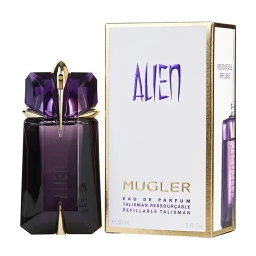 عطر 5 گرمی آلین