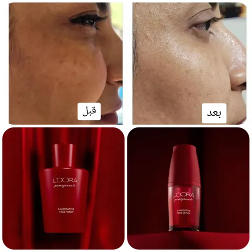 تونر و سرم روشن کننده انار