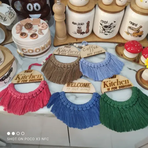 آویز نشانگر چوبی و مکرومه زیبا و جذاب 