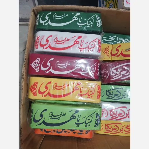 سربند ساتن کد3