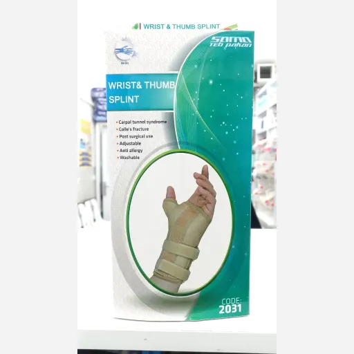 مچ شست بند آتل دار سماطب کد 2031 سایز L