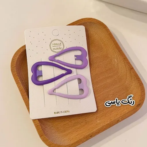 گیره مو زنانه مدل تق تقی قلبی بسته 3 عددی