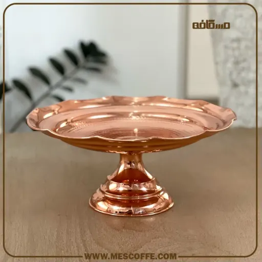 شیرینی خوری مسی تک پایه(کد 171)