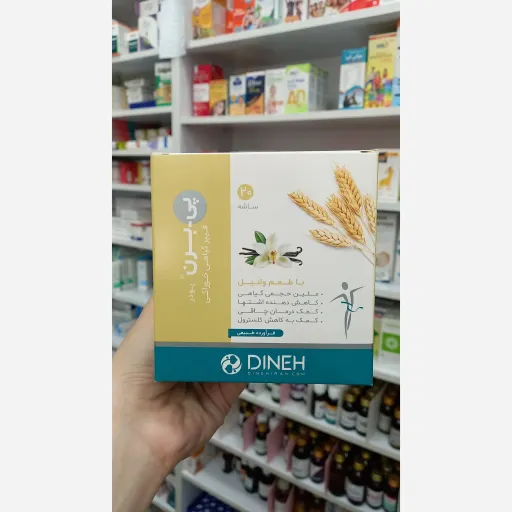 پی- برن 20 عددی دینه طعم موز