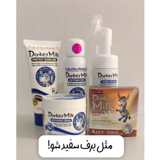 پک سفید کننده فوق‌العاده صورت و بدن شیر الاغ وکالی