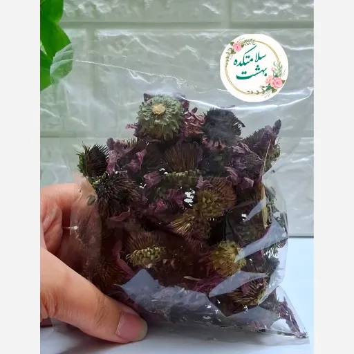 سرخارگل(اکانیسه)موثر در سرماخوردگی و سیستم ایمنی 50 گرم