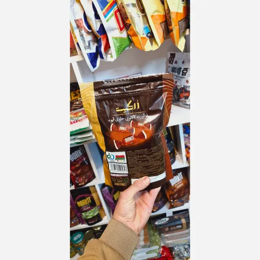 شکلات قهوه با پودر قهوه دورکیت 450 گرم