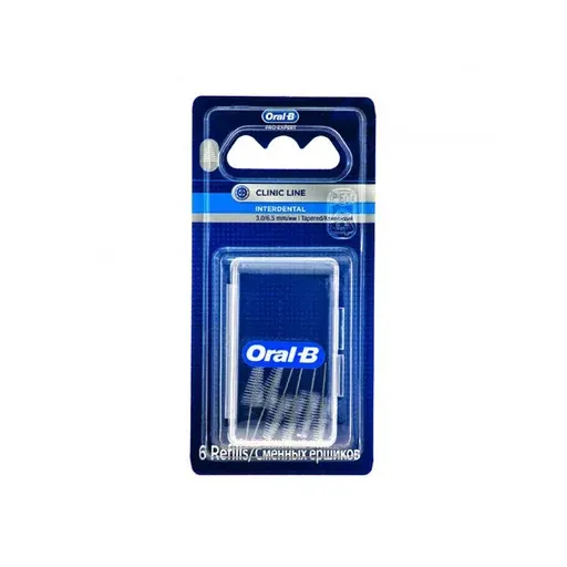 پک ارتودنسی اورال بی ORAL B PACK اورجینال( پک شماره A)