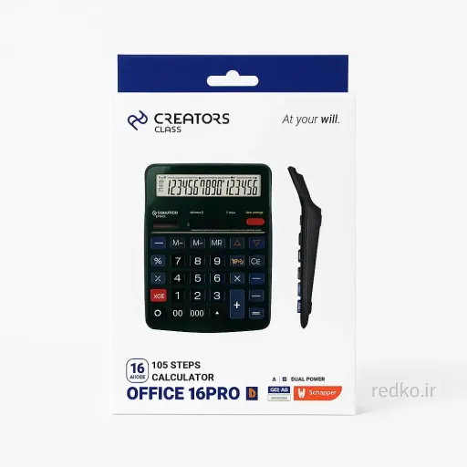 ماشین حساب آفیس 16 رقم سی کلاس مدل CD-2763-16RP در مداد قرمز