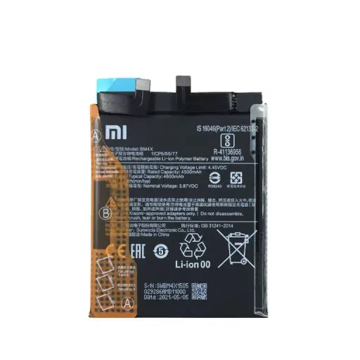 باتری گوشی شیائومی Mi 11
