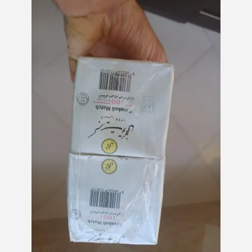 کبریت توکلی 