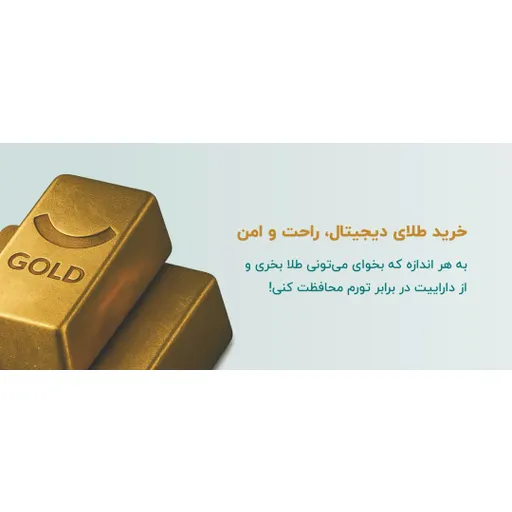 تست