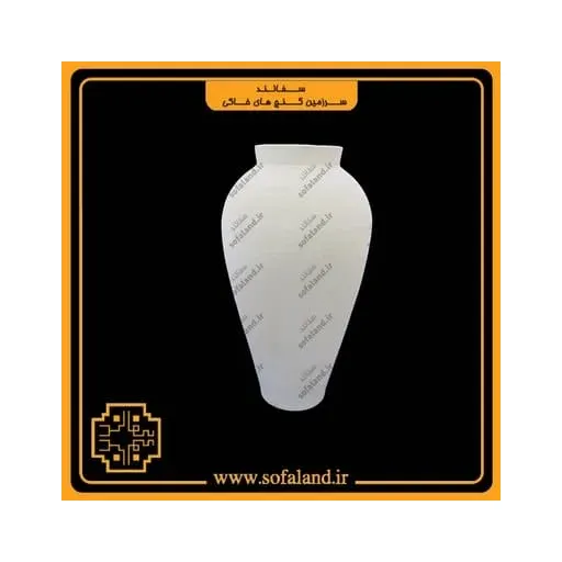 گلدان سفالی طرح باستانی 40 سانت سفالند