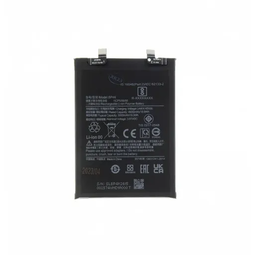 باتری اصلی شیائومی مدل Xiaomi Poco F5 کد فنی BP4K