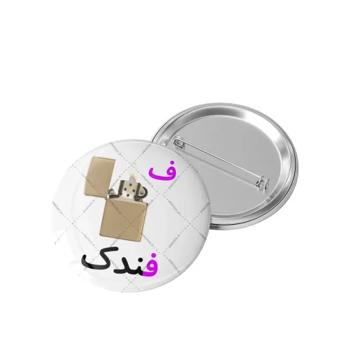 پیکسل الفبا فارسی حرف ف مثل فندک کد 1231