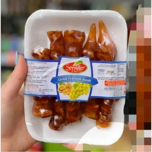 سوجوک(باسلوق) گردویی با روکش شیره انگور سیدلر ترکیه در بسته های 350 گرمی