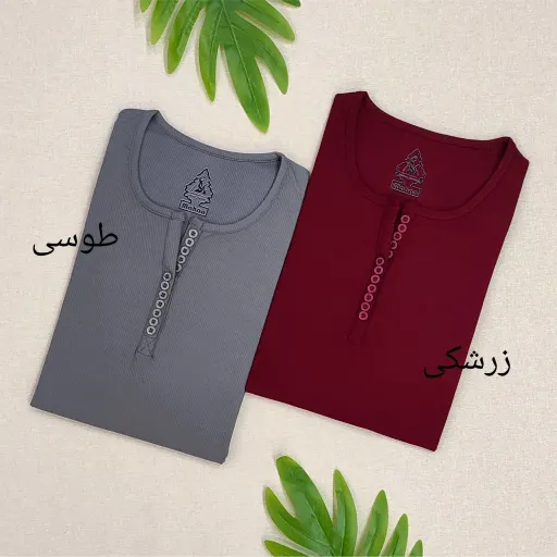 بلوز سایز بزرگ زنانه (مناسب سایز 50 تا 60)  رنگ کرم