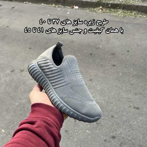 کفش راحتی و طبی زنانه و مردانه تن تاک مدل آرشام 1400 مناسب پیاده روی کد 90 سایز 37
