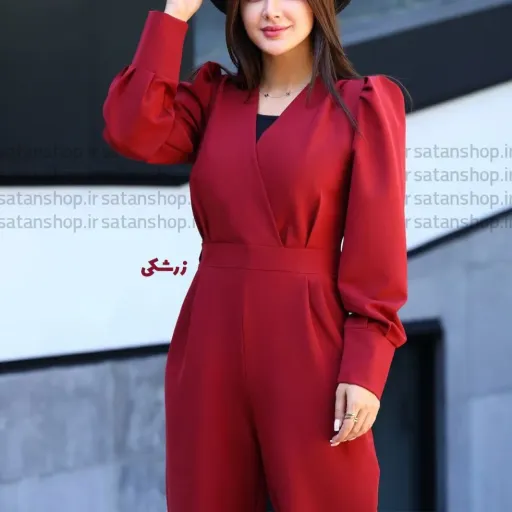 اورال مجلسی بهار -  کد 1114