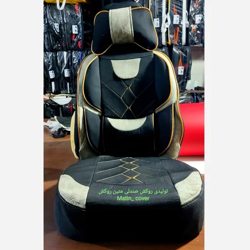 روکش صندلی جودون فول طبی خلبانی پاپیونی سمند جدید، سورن پلاس
