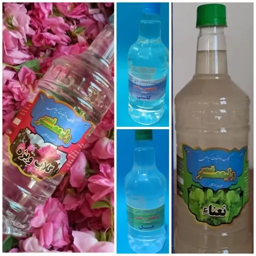 یک ویژه ماه رمضان ضروری هر خانه (گلاب عیار 40 ،عرق نعنا غلیظ ،عرق هل عالی، عرق کاسنی عالی )  