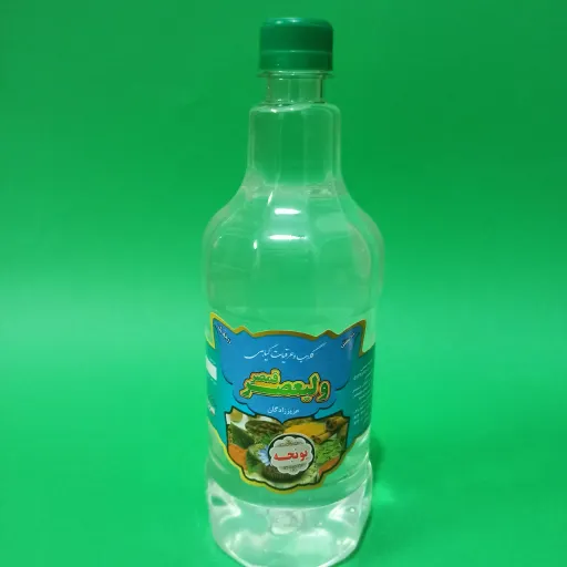 عرق یونجه درجه یک(سنتی)(خانگی)