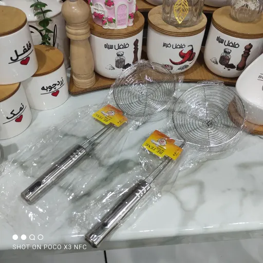 توری روغن گیر سرخ کردنی سایز12 بسیار کاربردی و عالیییی 