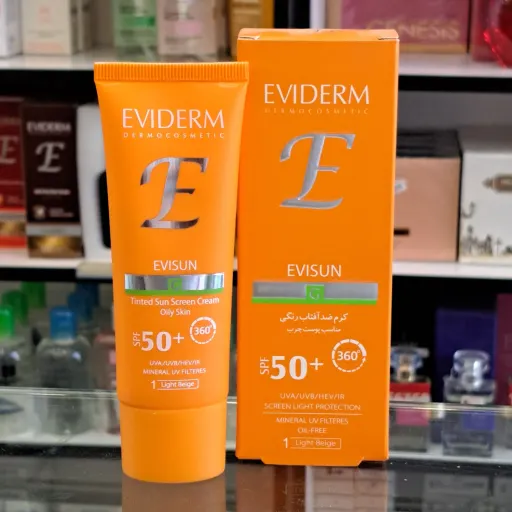 کرم ضدآفتاب رنگی بژ روشن پوست چرب SPF50 اویدرم