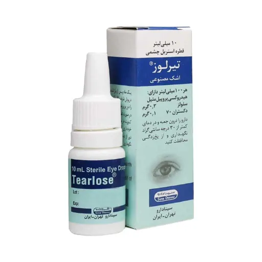 قطره اشک مصنوعی تیرلوز