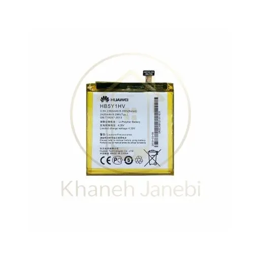 باتری گوشی هواوی Huawei Ascend P2
