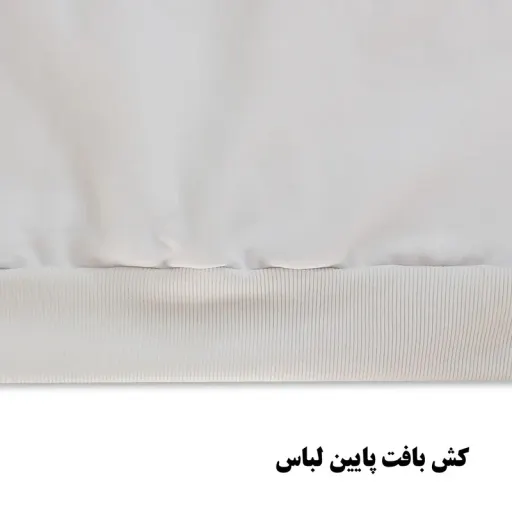سویشرت ورزشی مردانه مدل nke کد 7090 سایز سفید - L