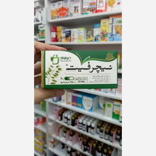 نیچرفیت 60 عددی