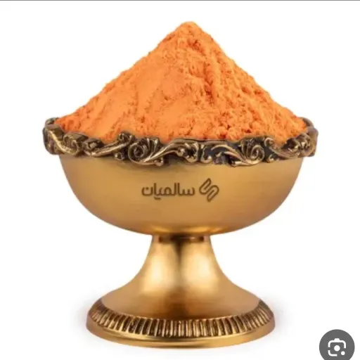 زردچوبه زرین 100 گرم