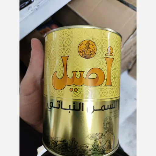 اصیل 1 کیلویی (اماراتی)