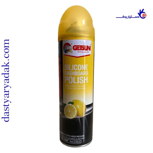 اسپری داشبورد معطر (با رایحه لیمو) Getsun