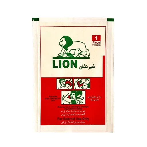 چسب کمر شیر نشان
