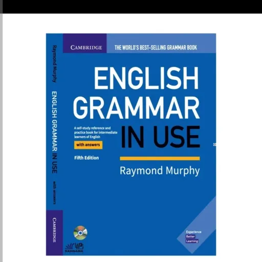 کتاب زبان English Grammar In Use (گرامر انگلیسی)